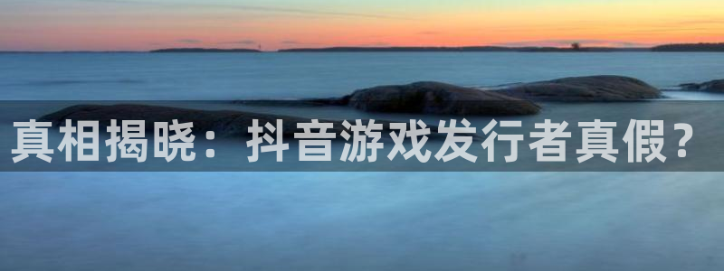 pp电子啤酒多少钱一箱